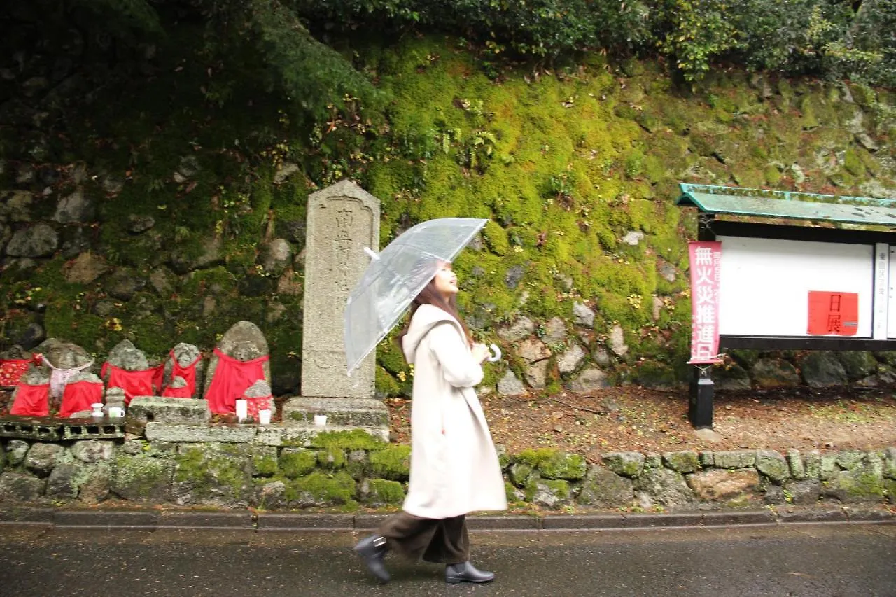 京都東山　清水龍馬坂荘：1日1組限定・愛犬と泊まれます Villa Kyoto